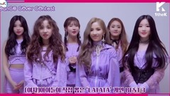 The winner of LATATA dance contest announces _ dancing video, i-DLE