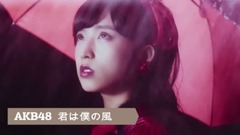 Gentleman _AKB48 of  Zuo  of は    の
