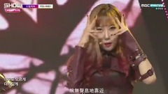 18/05/30_Dream Catcher of caption of Chinese of edition of spot of You And I - SHOW CHAMPION