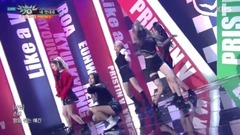 18/06/01_PRISTIN V of edition of spot of bank of music of Get It - KBS