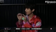 [Round # 'FAKE LOVE' MV of Episode] # ballproof 