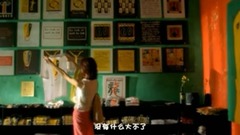 Happy movie " summer tea " Zheng Xiuwen of _ of 