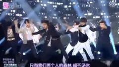 Fake Love&Person of All Day All Night - SBS enrages 18/06/03_SHINee of caption of Chinese of bal