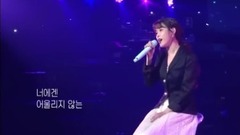 Dear Moon - Yu Huiyeol's Sketchbook 18/06/02_IU