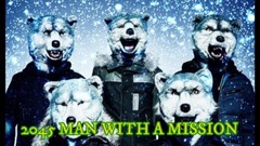 2045_MAN WITH A MISSION