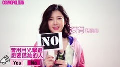 Guo Xuefu fast    answers quickly Yes Or No [COSMOPOLITAN TAIWAN of red of wave of    stalking or br