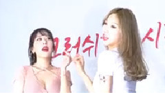 The stickier time in comparing an imagination - galaxy of Girl Crush TV 18/06/07_ , korea galaxy, mu