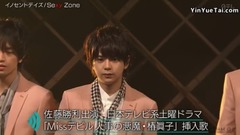 18/06/09_Sexy Zone of ズ of イ of デ of ト of ン o