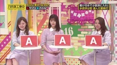 The Ep159_AKB48 in defence works of 180610 slope y