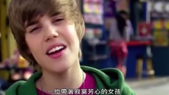 The phonic       of small  Zuo  Si Ting exhibits _Justin Bieber