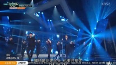 17/10/20_NU'EST of caption of Chinese of edition of spot of bank of music of WHERE YOU AT - KBS