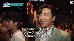Titbits of transcribe of M COUNTDOWN [Mnet Japan]MCD - Super Junior_Super Junior
