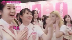 Countryman of PRODUCE48 48 Behind makes people mee