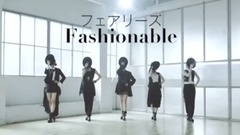 Fashionable _Fairies