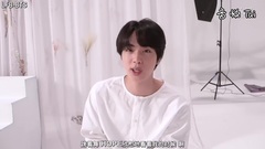 [The word in LFB] 180612 [2018 BTS FESTA] Jin is small I hope truly ballproof teenager of List - Int