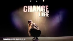 Video of dancing of _ of club of dancing of form of model of CHANGE LIFE of River- A Ying