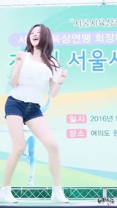 Korea belle is combined, long leg becomes warped v