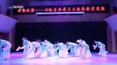 Wu Yun circles short of bridge _ music, dancing vi
