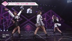 Play with fire - 18/06/22_AKB48 of PRODUCE48 spot edition