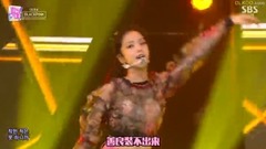 Person of DDU-DU DDU-DU - enrages 18/06/17_BLACKPINK of caption of Chinese of ballad spot edition, j