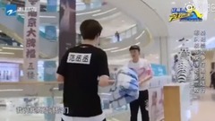 2018.6.23 2 on run male all-round takes on Fan Chengcheng installs Fan Chengcheng of benefit video ~