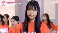 Produce48 18/06/22_AKB48 of caption of Chinese of 