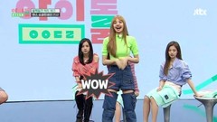 Is LISA perfect and duplicate " Red Flavor " & " What Is Love? 