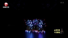Galaxy of Chinese of _ of galaxy of beautiful Chinese of dance of light produced by electricity
