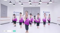 South education of dancing of China of class of dance of China of hill summer vacation 