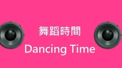 Does dancing of    of times fast  Zuo  carry K-POP