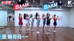Video of dancing of BAAM Dance Sprit Teaser_ , MOMO LAND