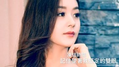 _ Deng is violet besides light-year chess, zhao Liying, musical short
