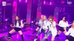 18/07/01_KHAN of edition of spot of I'm Your Girl - SBS Inkigayo