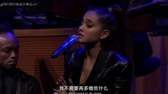 _Ariana Grande of caption of Chinese of A Natural Woman