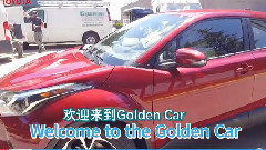 18/08/08_Golden Child of caption of Chinese of Surprise Ride And Drive With Golden Child EP2