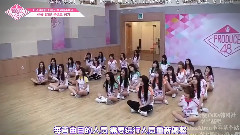 18/08/17_AKB48 of caption of 48.E10-1 Chinese, kor