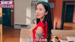 Love apartment MV2: ?  of Xiao cook and stir par