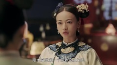 [The strategy that delay happiness] Wei Ying Luo a
