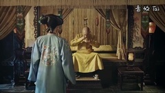 [The strategy that delay happiness] Nie Yuansheng disease is like a child [edition exceeding Qing Dy