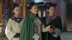 [The strategy that delay happiness] the Nie Yuan such as suffering of haze of the Qin Dynasty does n