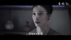 [Tiancheng grows a song] Ni Ni suffers touch Chen 