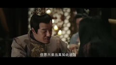 [Tiancheng grows a song] prince fete explores Chen
