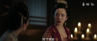 [Tiancheng grows a song] grant marriage Qiu Fu be 