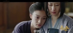 [Tiancheng grows a song] Ni Ni is willing to be married for maternal wish Chen Kun [edition exceedin