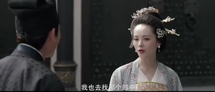 [Tiancheng grows a song] Qiu Mingying excuse gives