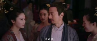 [Tiancheng grows a song] body defect dish filar ho