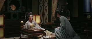 [Tiancheng grows a song] 5 aunts mother is interro