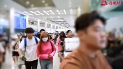 Airport of LISA Ren Chuan enters a country 18/08/17_BLACKPINK