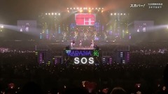 _Kara of edition of spot of S.O.S - KARASIA In TOKYO DOME