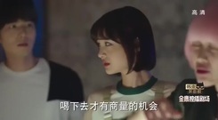 [The Summer Solstice did not come] the Beginning of Summer is in KTV desperately fill wine is surrou